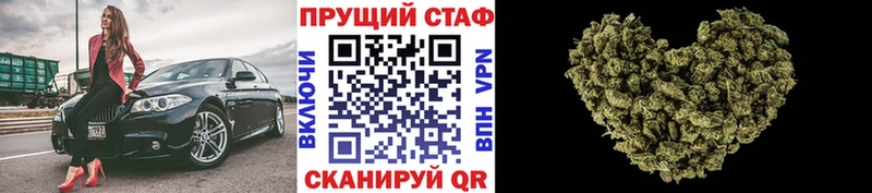 КЕТАМИН Кукмор