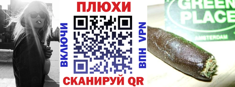 ГАШИШ hashish  mega ССЫЛКА  Кукмор 