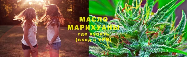 хмурый Армянск