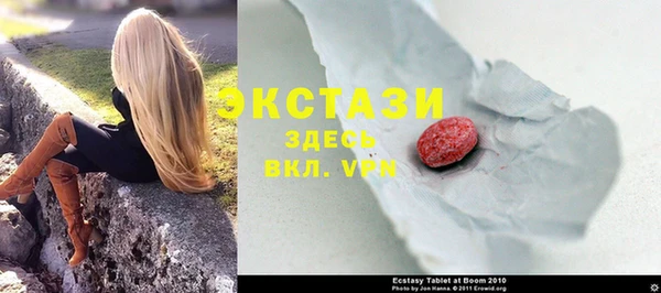 таблы Алексеевка