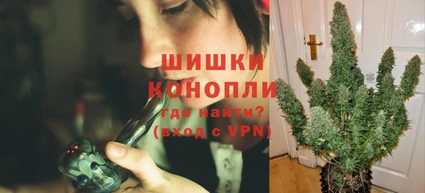 бутират Аркадак